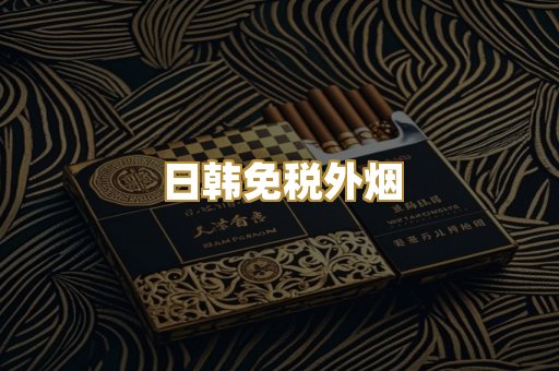 越南爆珠代工